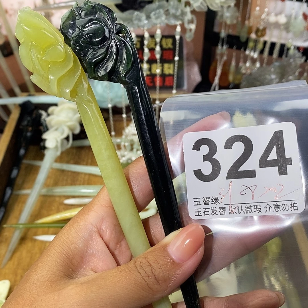 雨***吖未镶嵌蛇纹石玉发饰