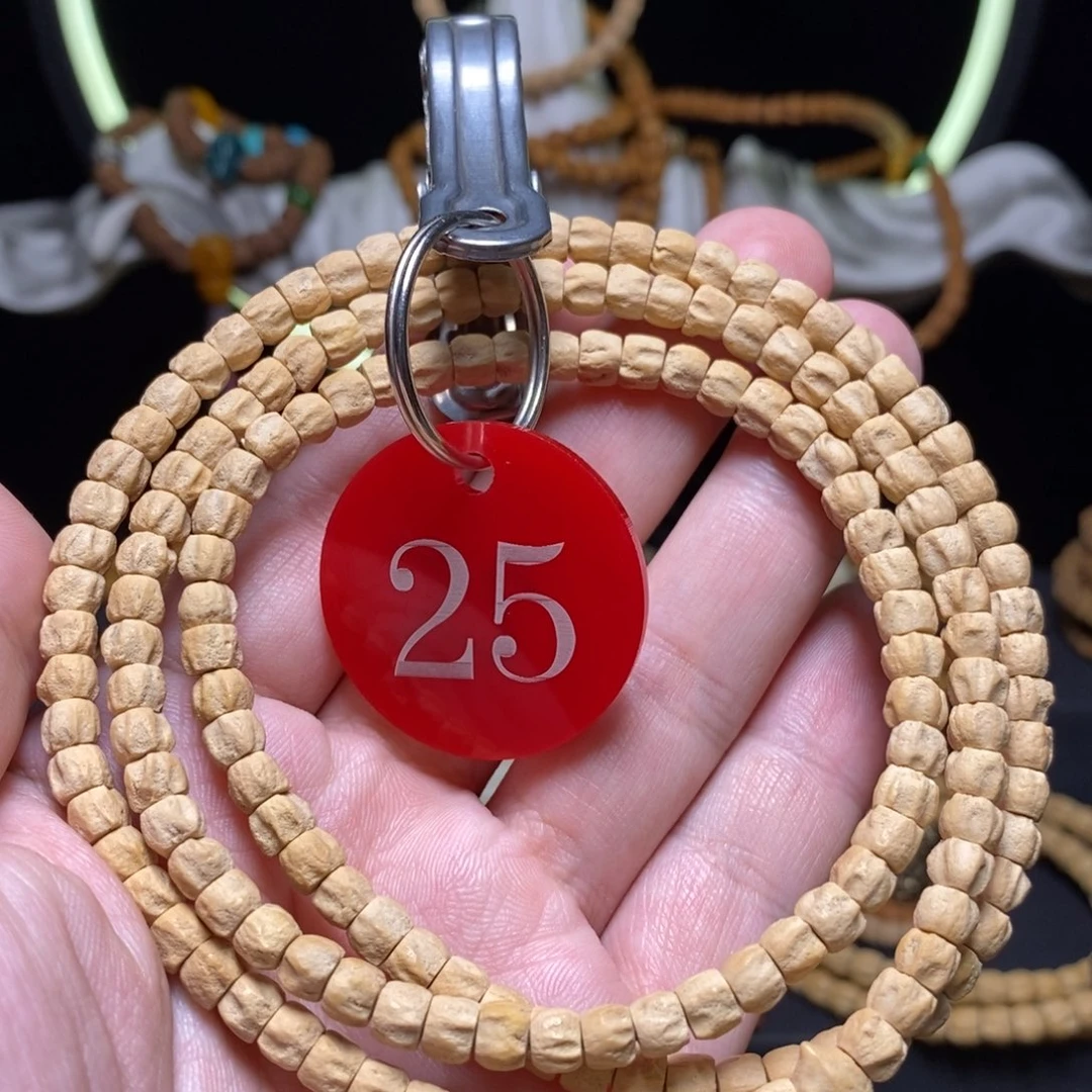 柏香籽/百香籽吊坠