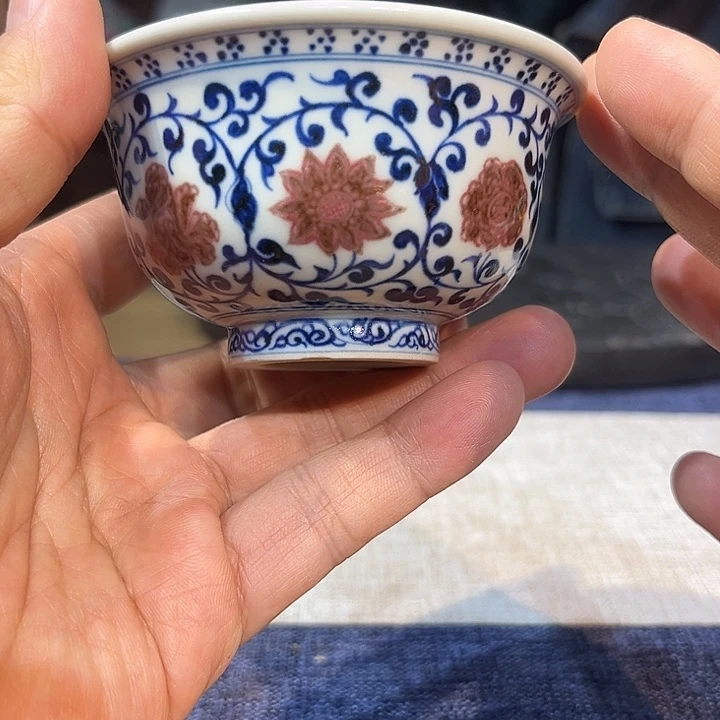 陶杯子青花釉里红缠枝压手杯
