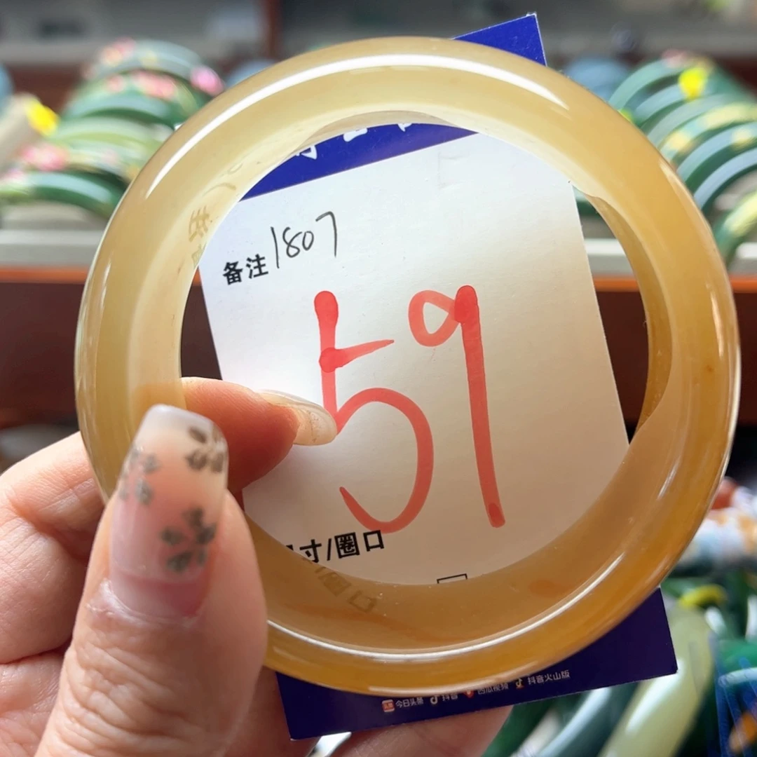 石英岩玉未镶嵌手镯