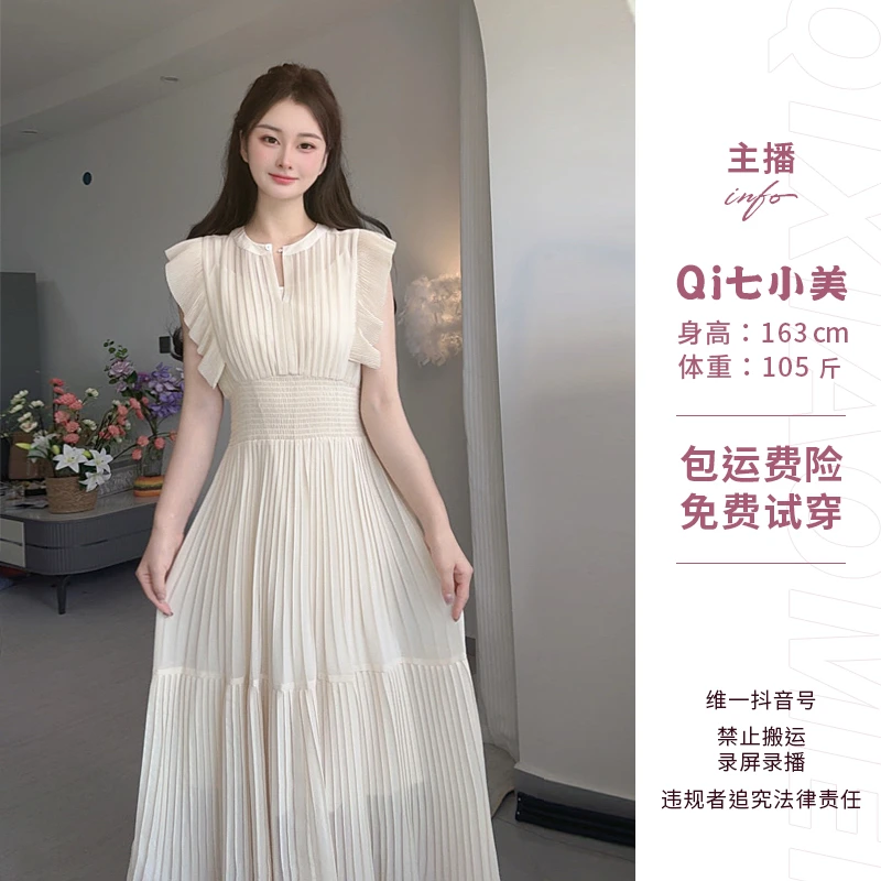 2025年夏季新款无袖白色连衣裙女法式时尚气质小众显瘦收腰长裙