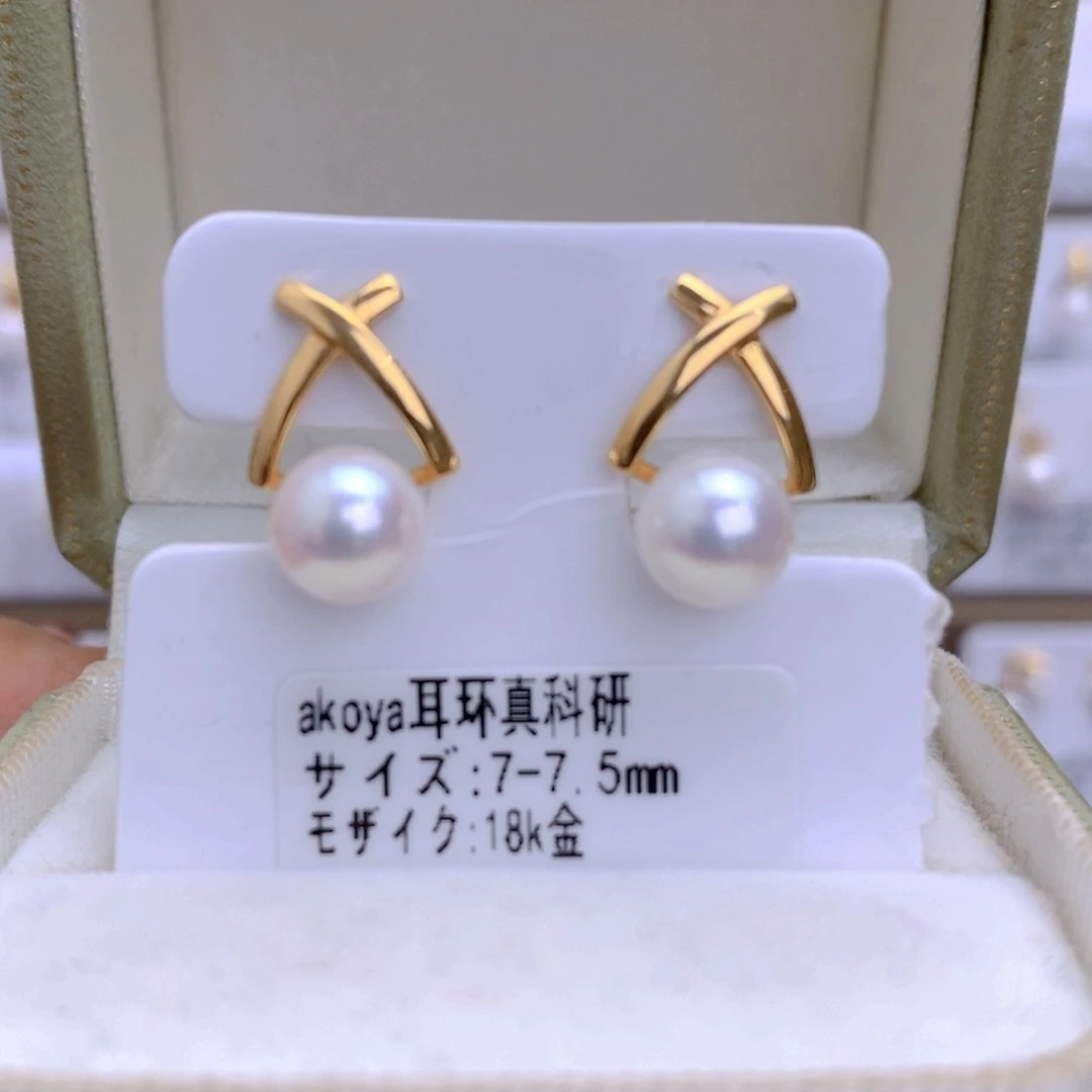 海水珍珠耳饰18K金镶嵌