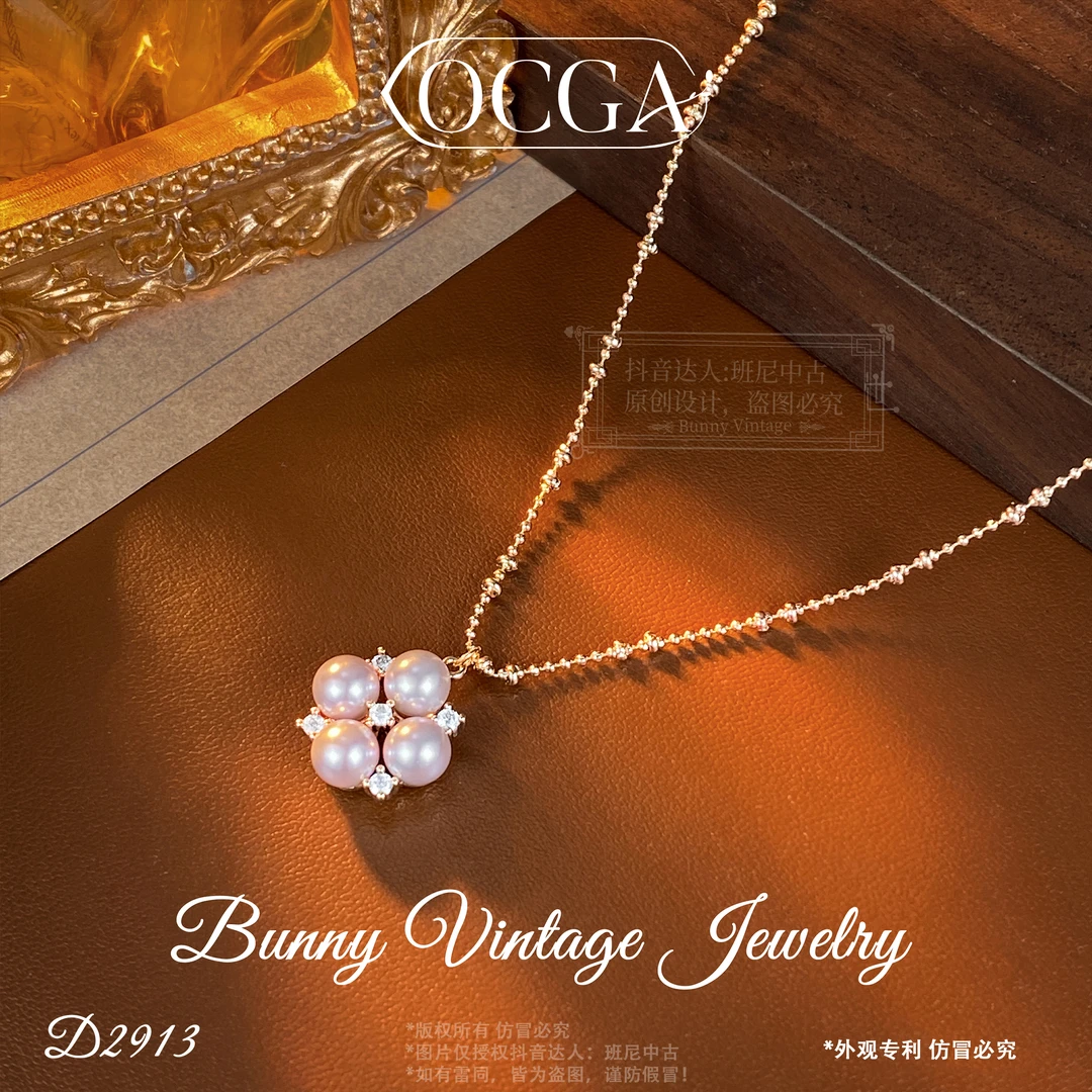 镀K金D2913 法★【绽放诗意】春OCGA 欧斯伽斯 项链