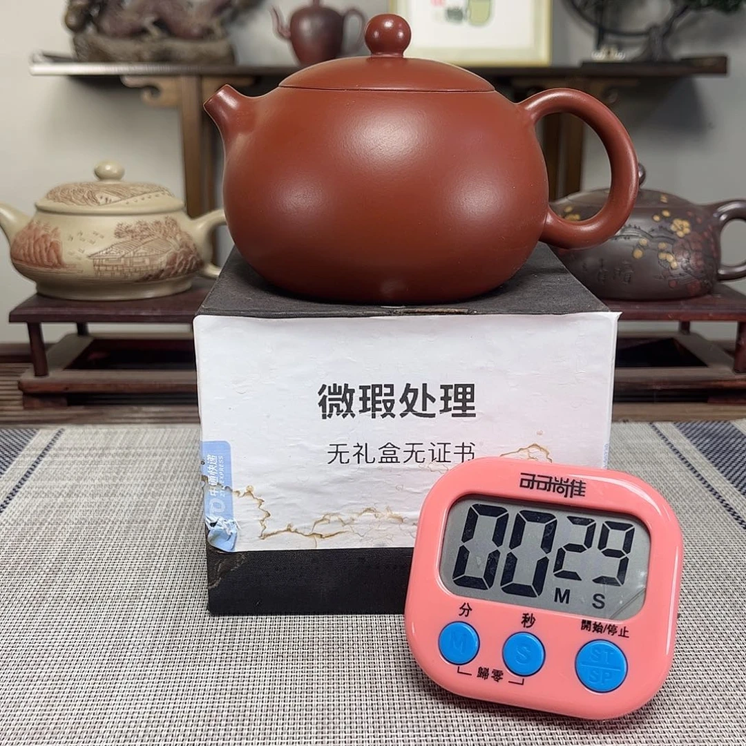 品***画茶壶紫砂微瑕处理