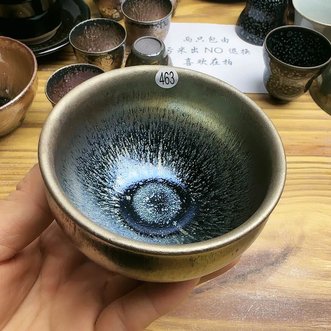 茶盏建窑建盏茶器463