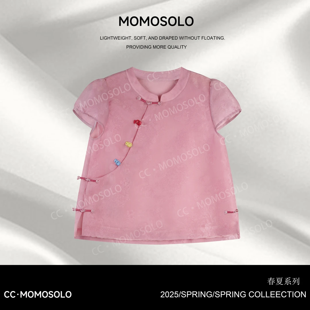 CC【盈盈2.0】夏网纱提花刺绣玲珑彩扣改良中式斜门襟上衣YM2058