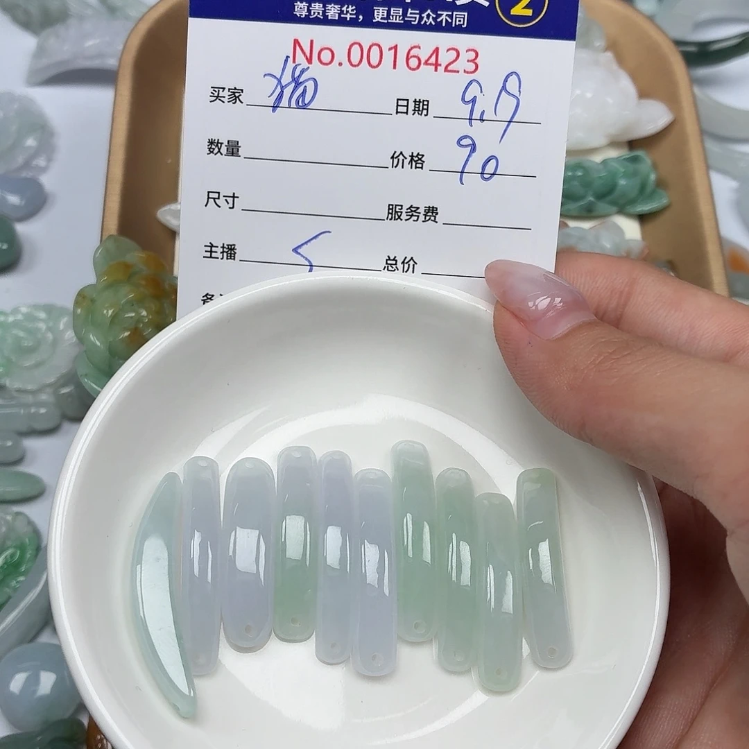 猫***人颈饰未镶嵌翡翠24