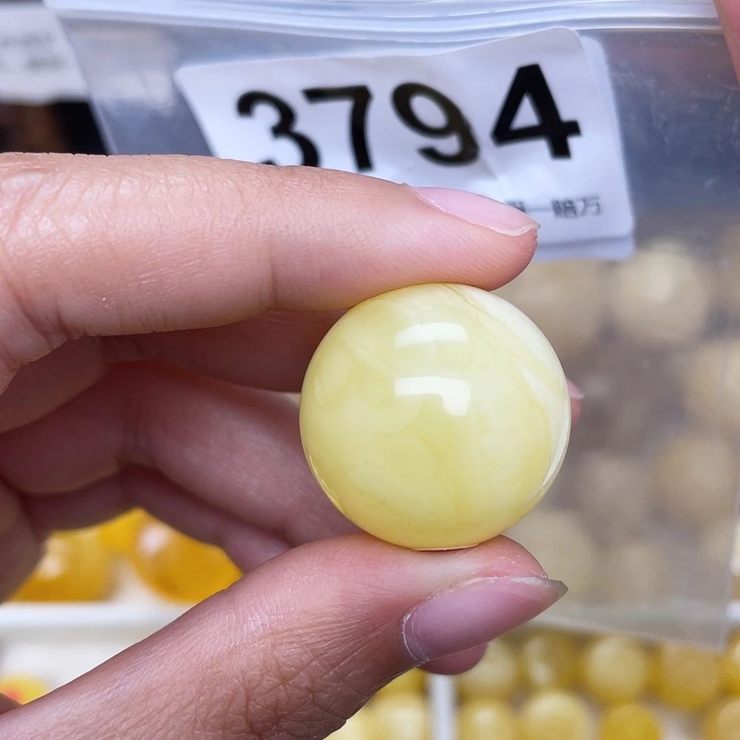 蜜蜡未镶嵌珠宝奇石22.8