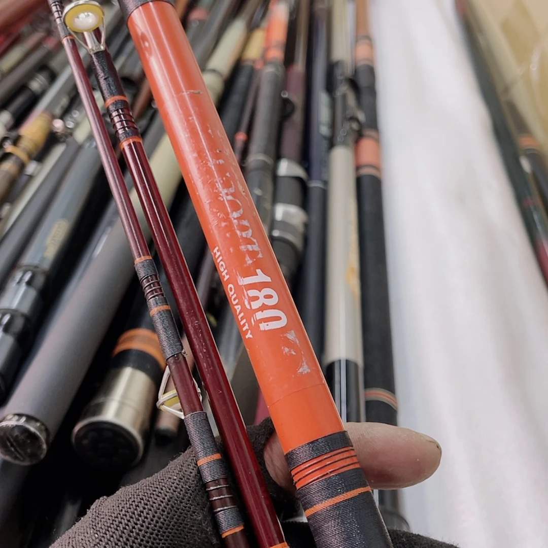 【闪购商品】钓鱼竿微瑕疵孤品