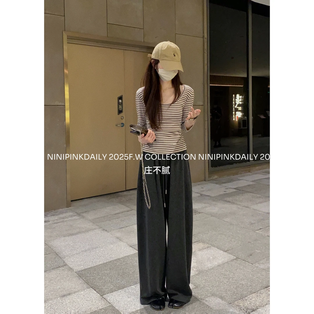 Ninipink庄不腻自制【慵懒调】松紧腰抽绳休闲裤宽松遮肉直筒裤9712