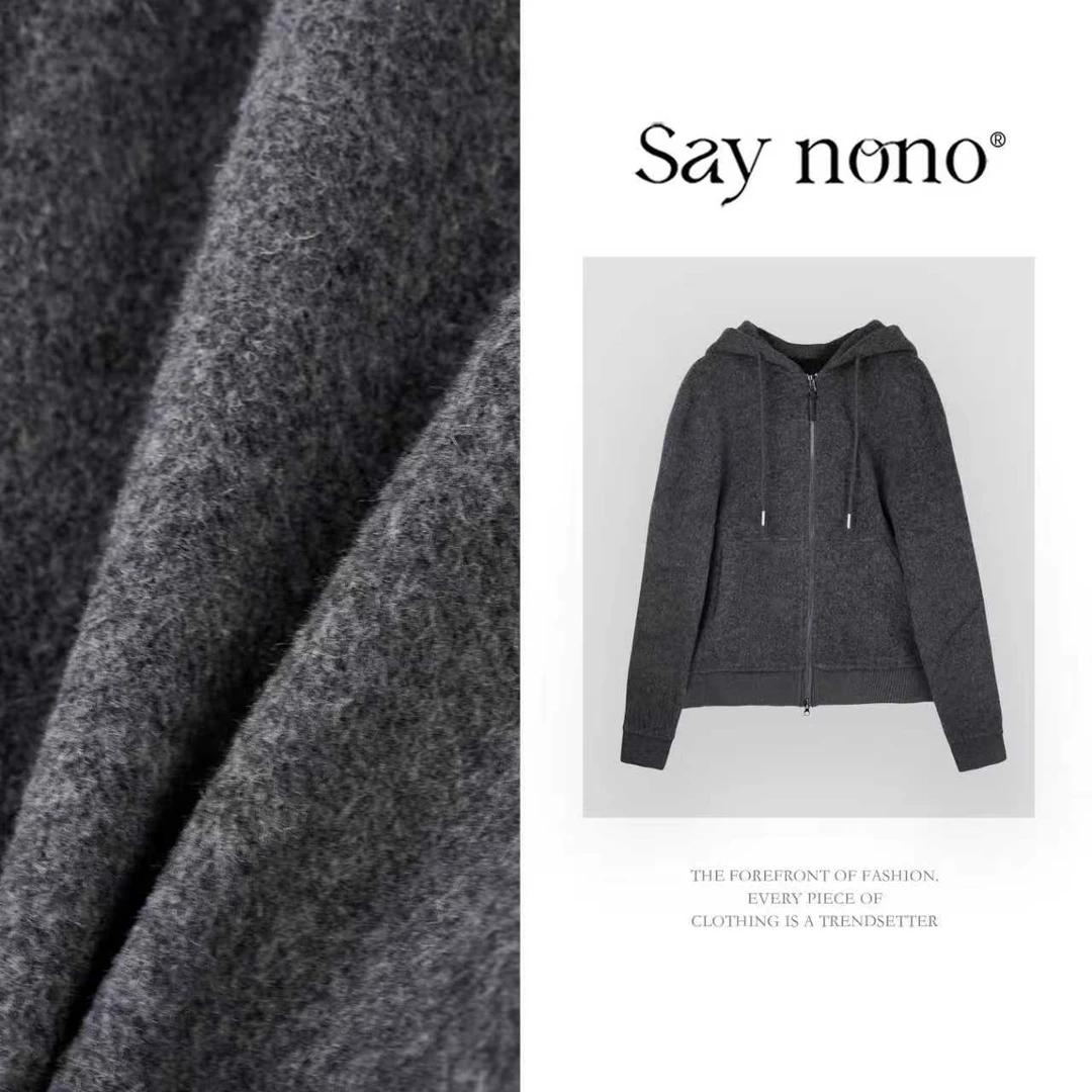 羊毛➕羊驼毛 时尚慵懒连帽针织外套+休闲束脚裤GL0601BSY