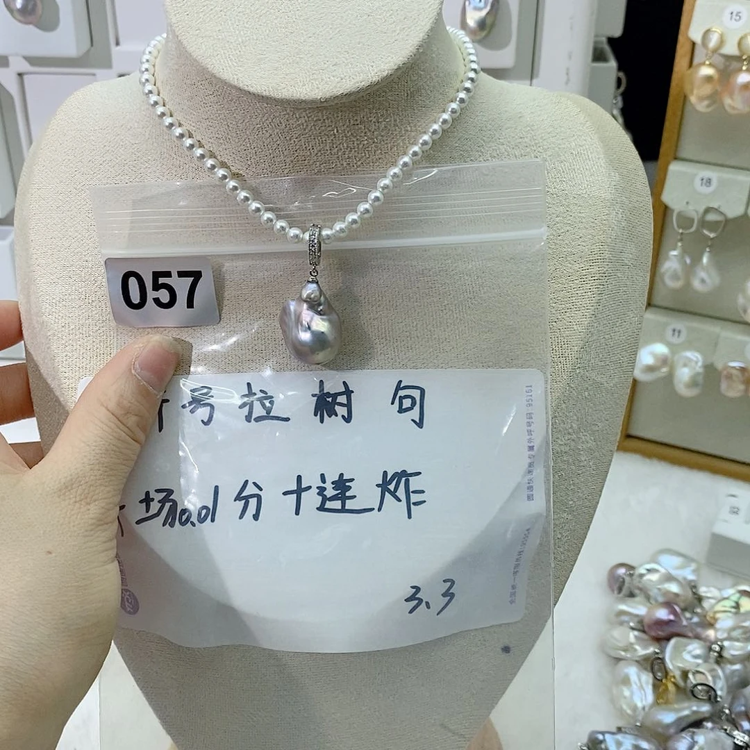 淡水珍珠颈饰合金