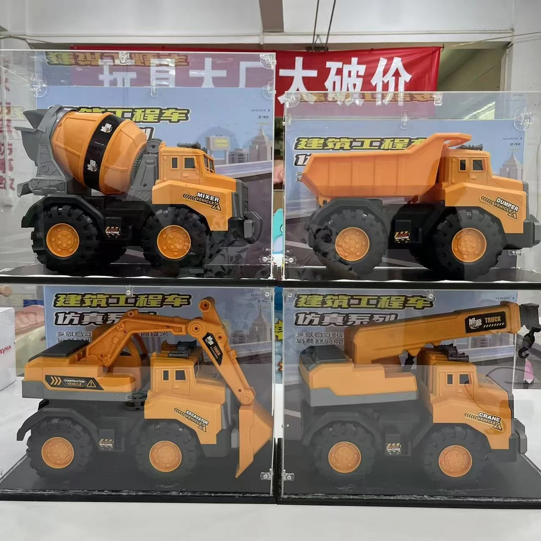 【艾0】4个不同款式的工程车玩具（电商盒发货）