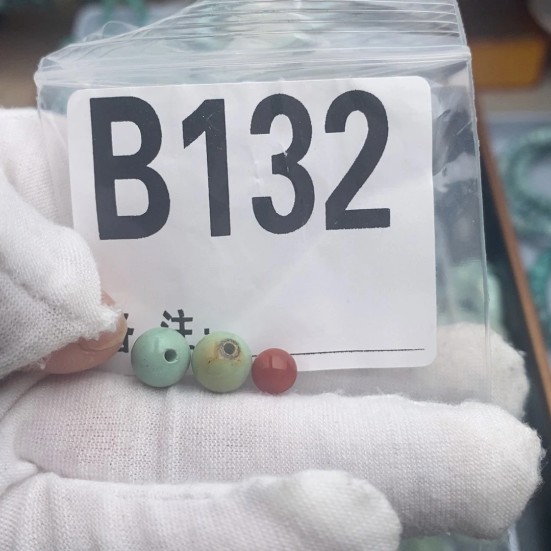 未镶嵌卡8圆珠一对南红玛瑙