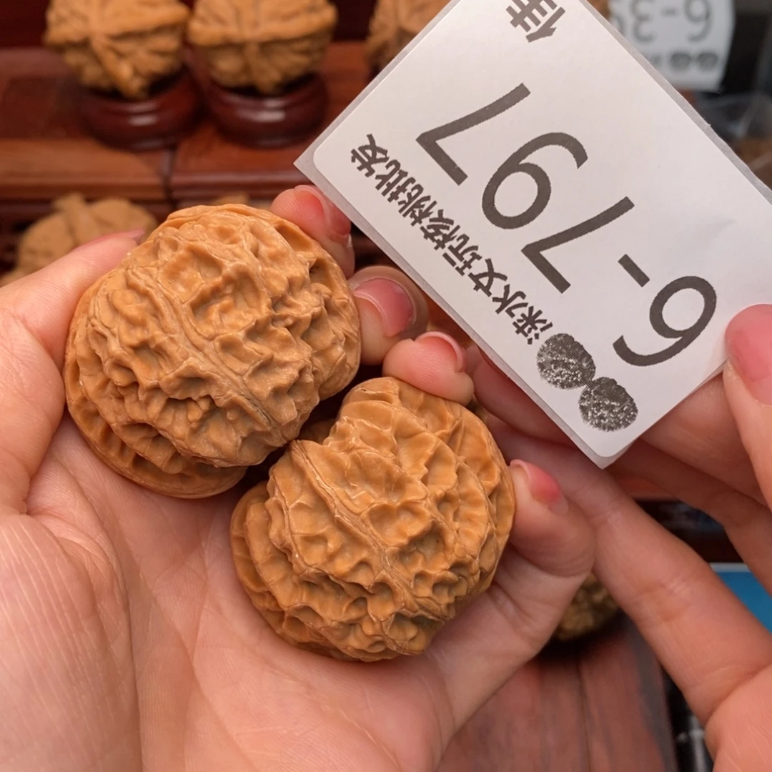 把件文玩核桃42苹果