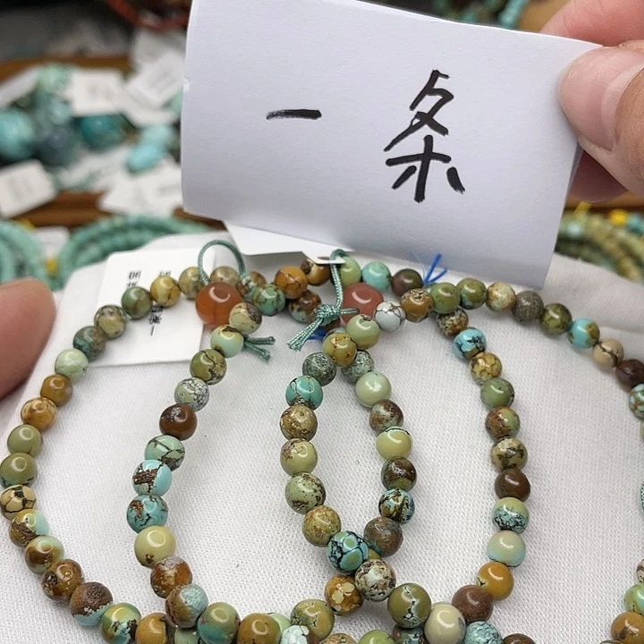 南红玛瑙珠宝奇石未镶嵌