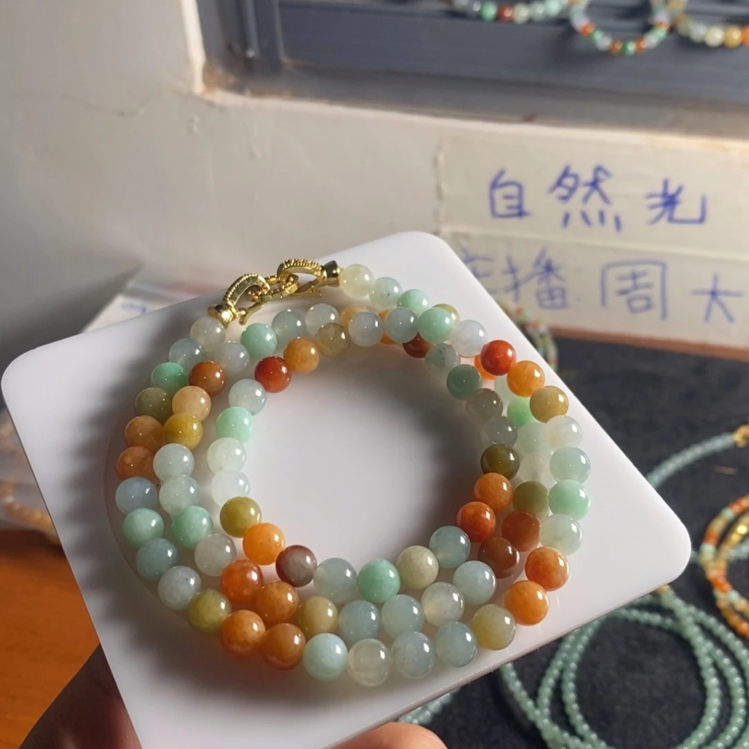 定制翡翠未镶嵌7 缅甸翡翠A货卡7.1