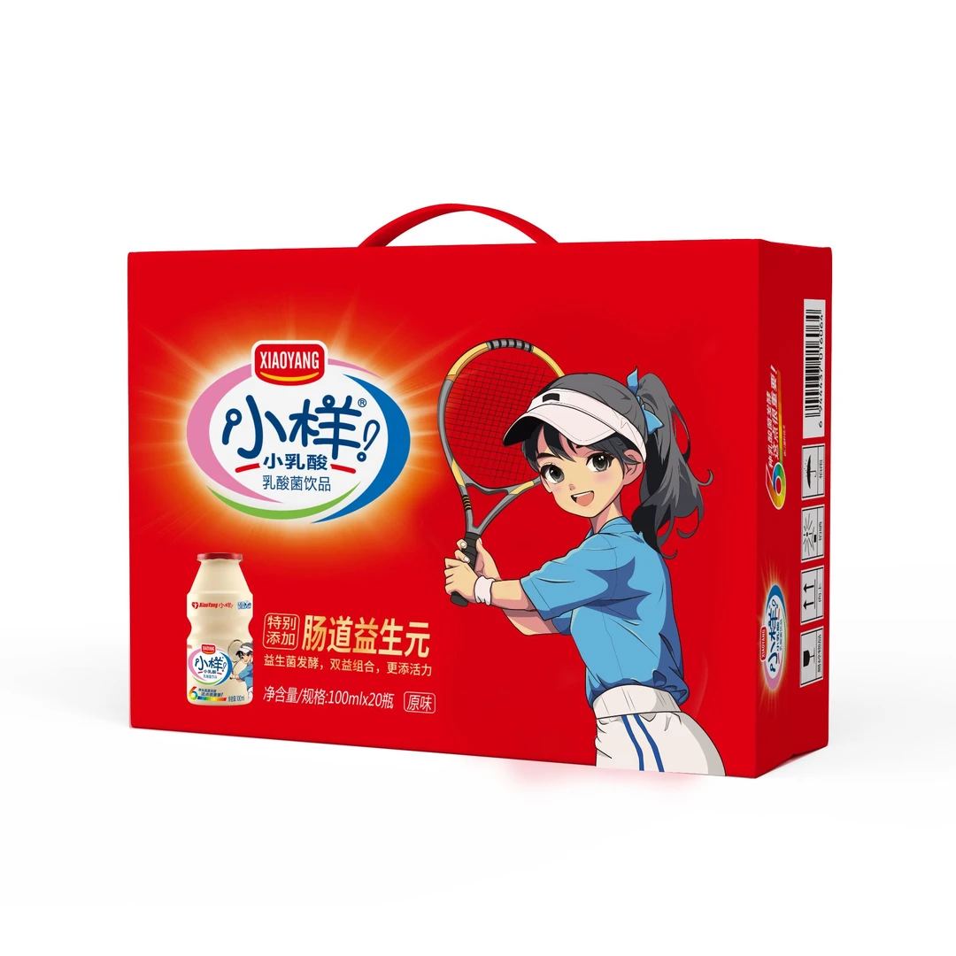 小样原味乳酸菌益生元版100ml*20瓶/箱手提含乳饮料儿童酸甜清爽