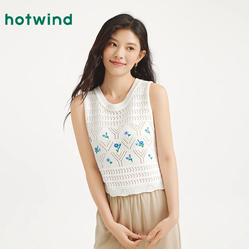 热风2025年夏季新款女士度假钩针背心F08W25215