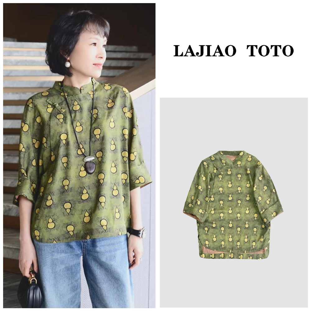 辣椒姐【碧葫摇翠】国风休闲印花宽松百搭女士气质夏短袖#5597