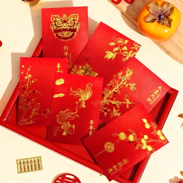 【50个 中号】马年新款奢华简约烫金通用红包袋大吉大利中式风格