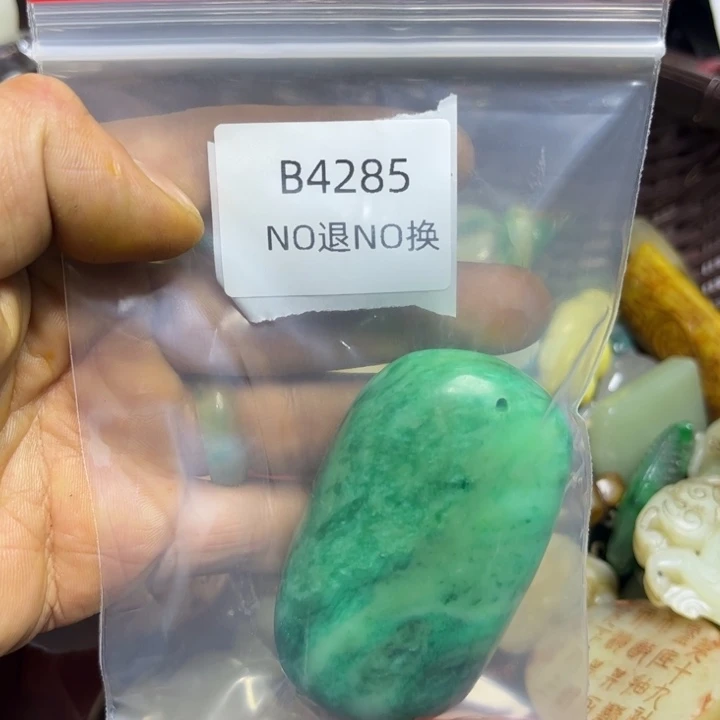 童***童龙脊菩提吊坠工艺品b4285