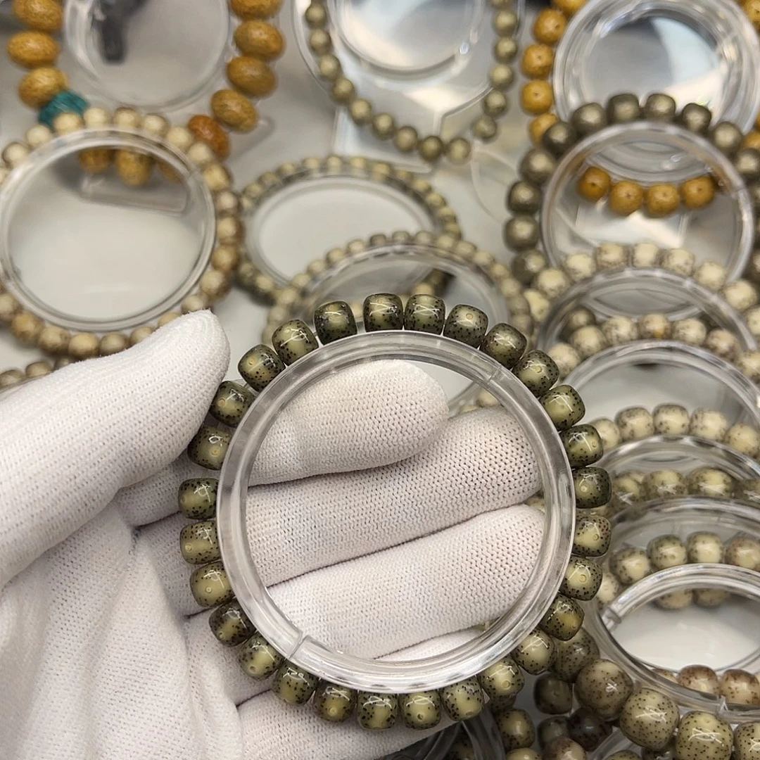 橘***子手串星月菩提海南星月菩提石玉8×7绿幽灵