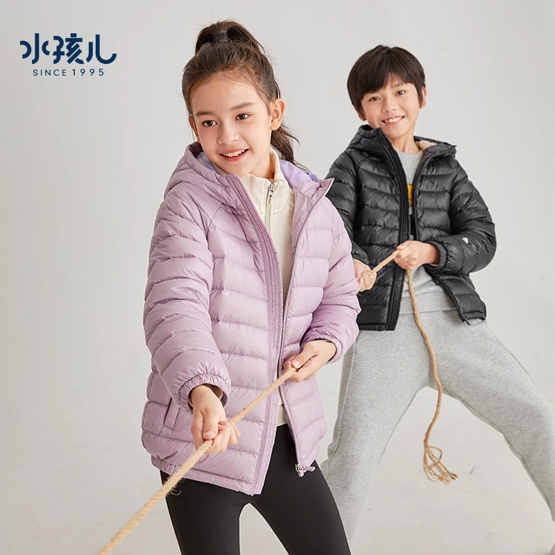 【轻薄羽绒服】水孩儿童装25冬季女童外套男童羽绒服轻薄羽抑菌蓄热