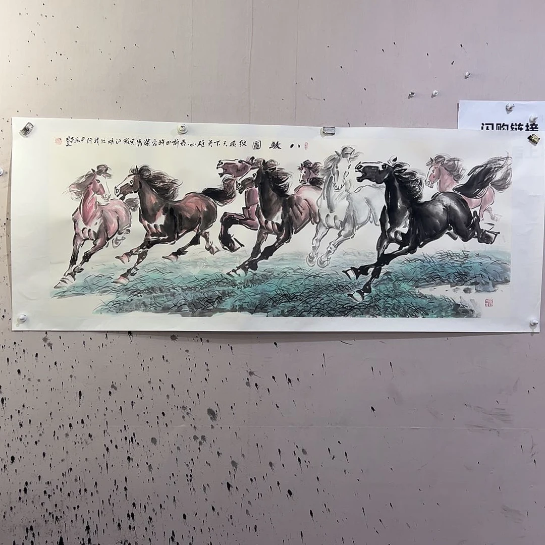 国画佛**我小六尺八骏图yue' e ni y