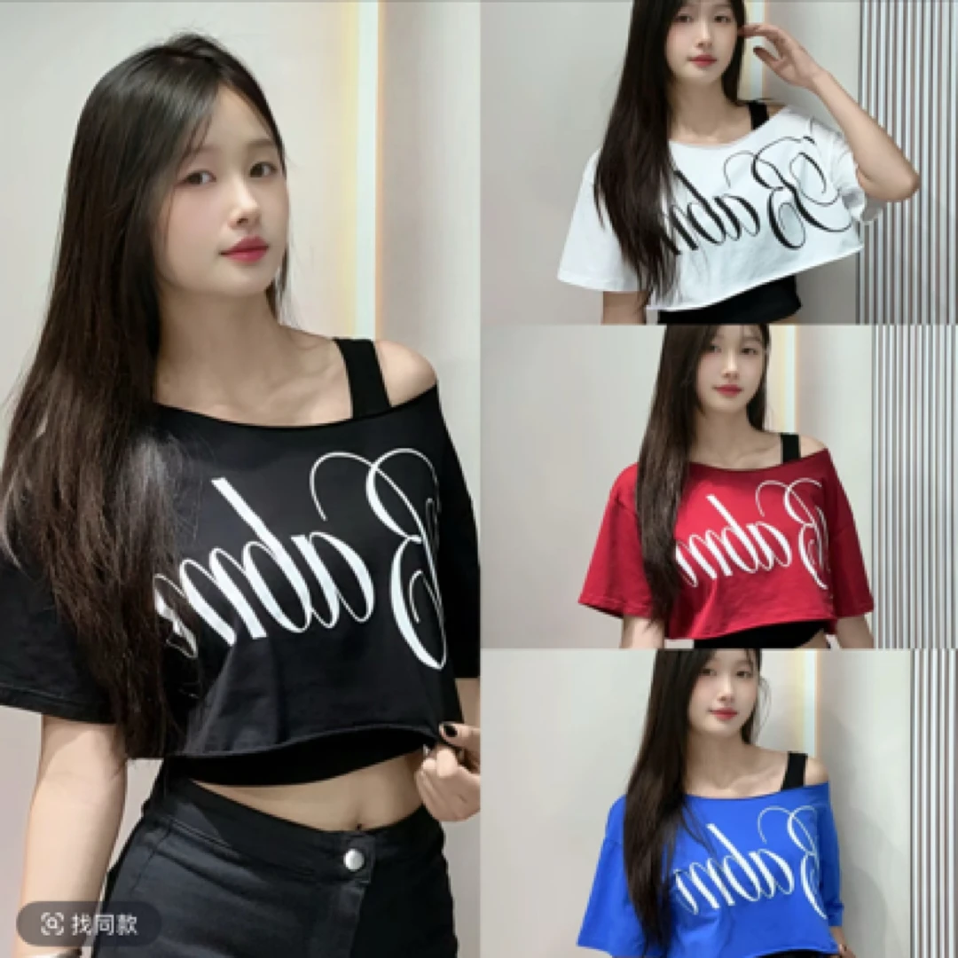 时超康SHI.CHAO.KANG.潮牌字母印花纯棉露腰短袖T恤2568款