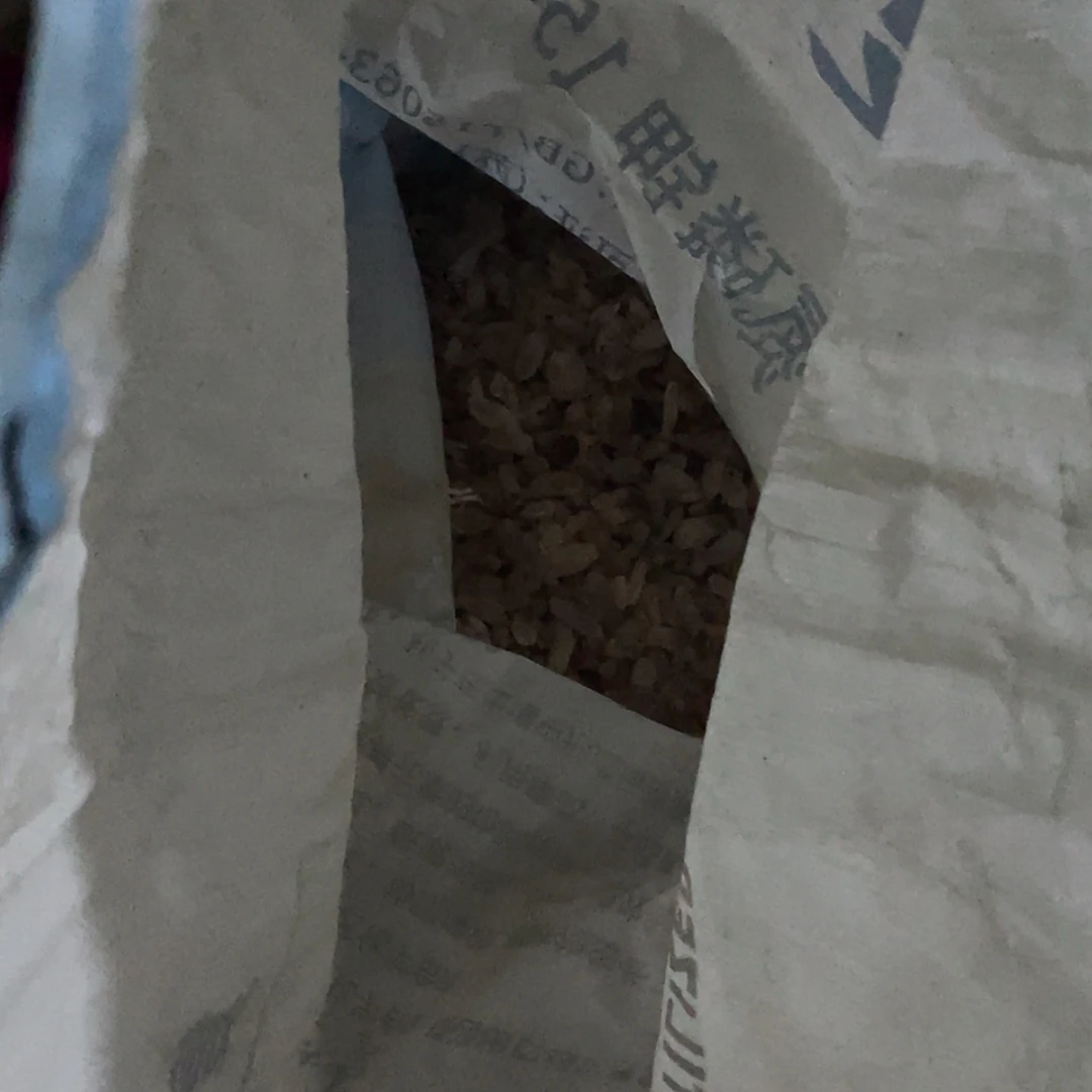 【闪购商品】水晶大型摆件（非配饰）未镶嵌250克