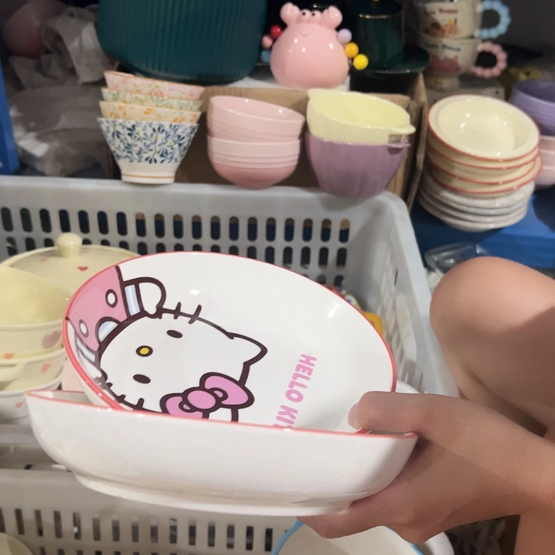 瓷片Kt7寸盘两个微瑕