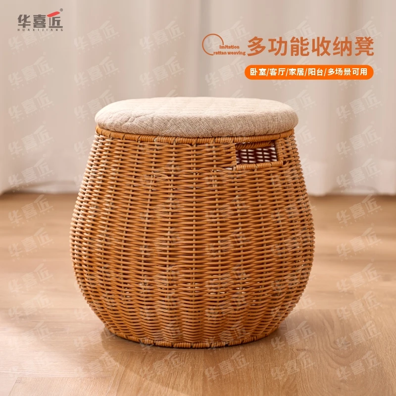 WY308仿藤圆形多功能收纳凳子创意田园风凳子可拆洗布艺30/35*33