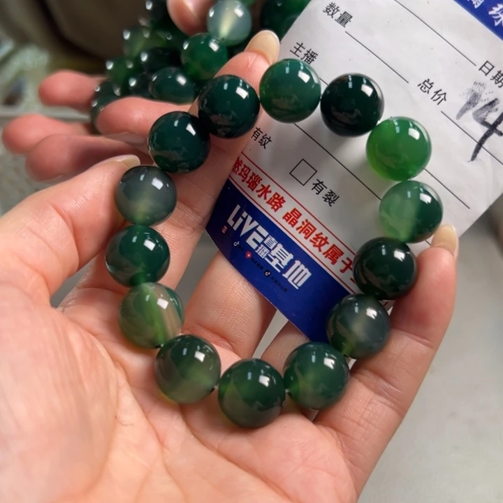 玛瑙/玉髓吊坠(不含链)未镶嵌