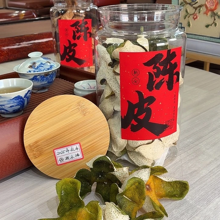 2025年礼乐软枝小油150罐