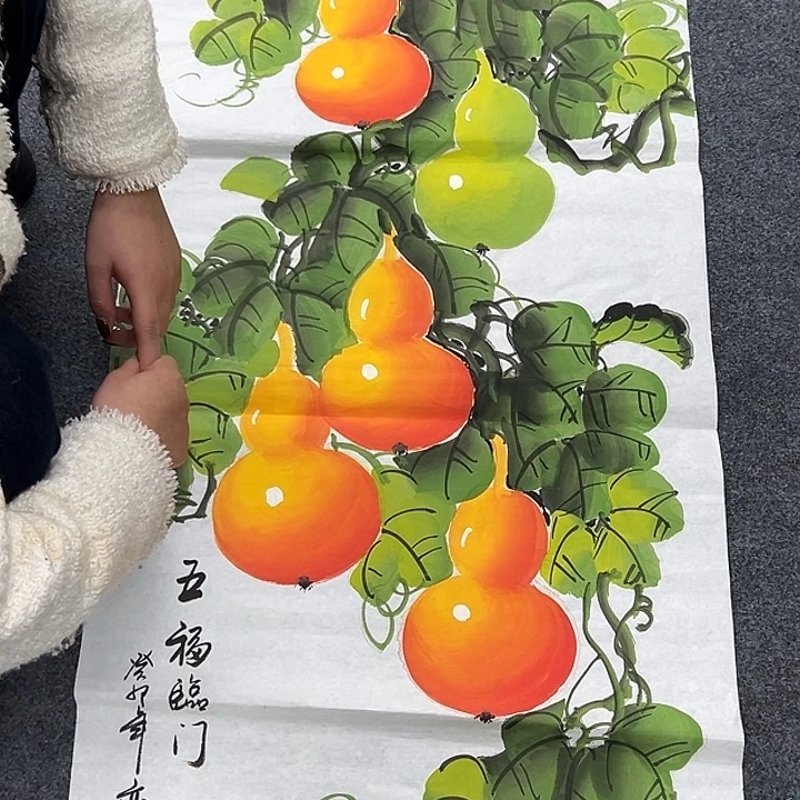 国画纯手绘国画作品大捡漏