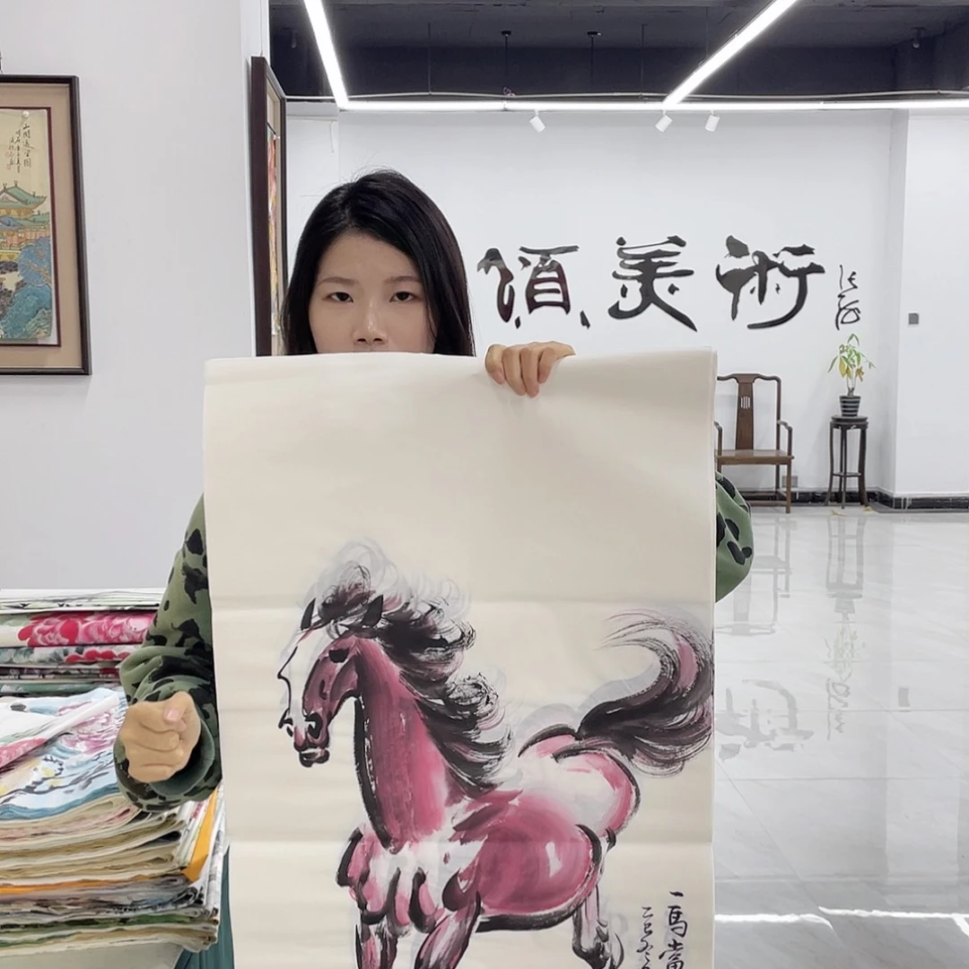 国画重中之重展展重中之重