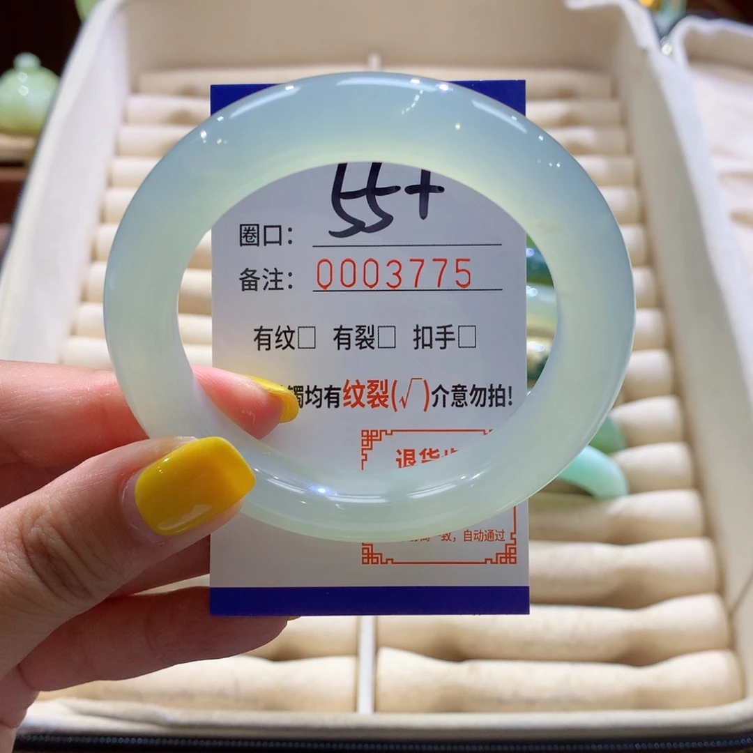 未镶嵌蛇纹石玉手链