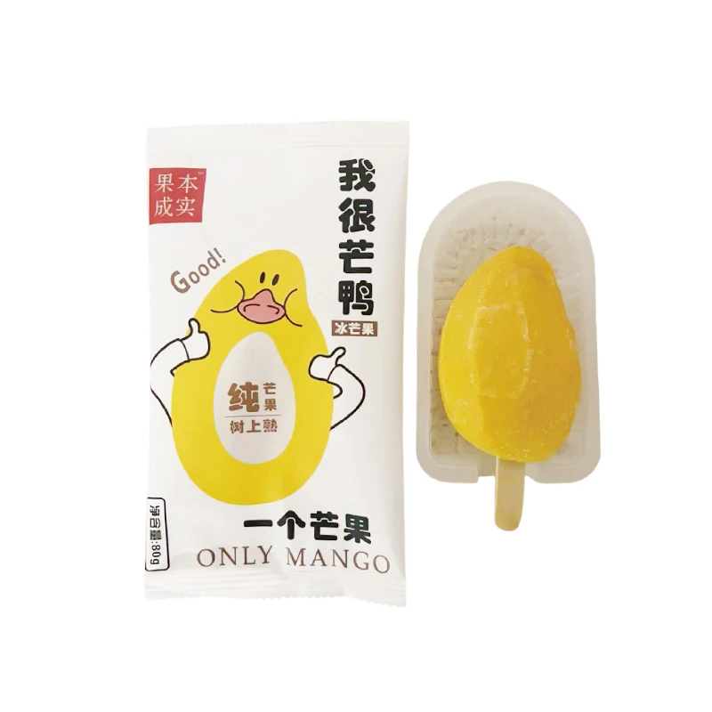 【冷冻】冰淇淋去皮甜心小台芒果80g/袋雪糕同城配