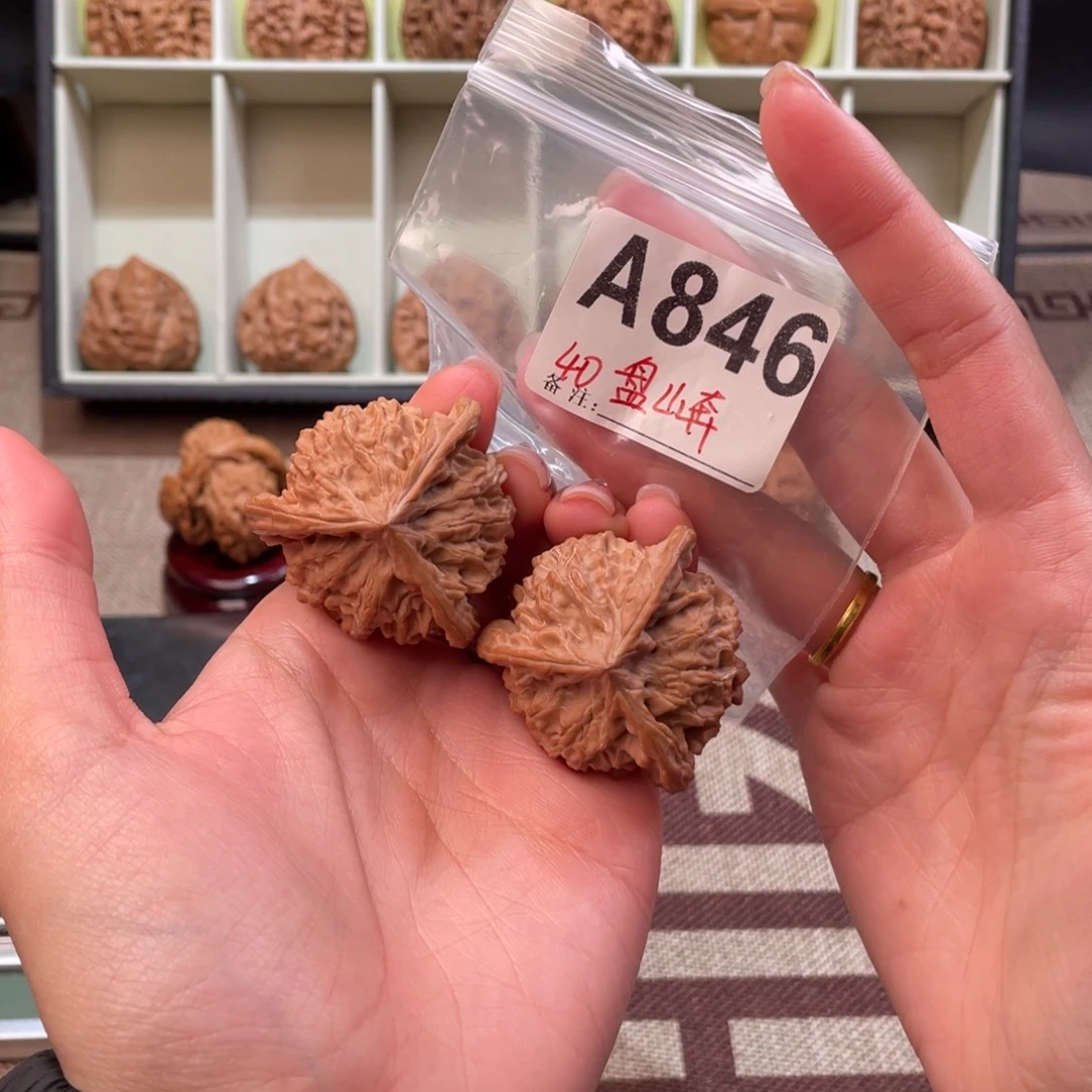 40全品盘山奔文玩核桃