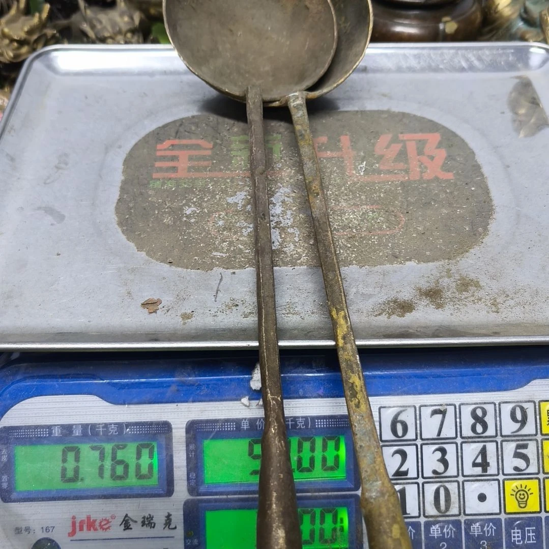 君**下铜器，3888888888880