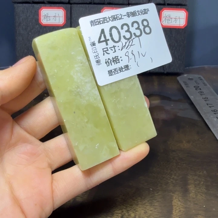 青田石12.16青田石雕厂家直销