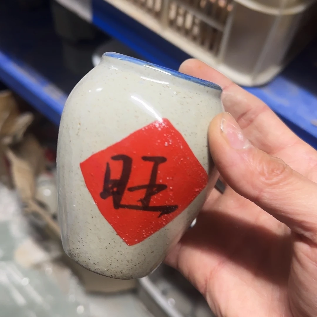 特价盆·天姿添香·福利局·凑9元发·