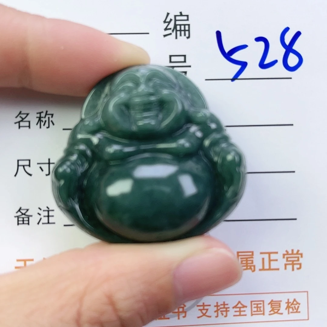 翡翠颈饰未镶嵌佛公