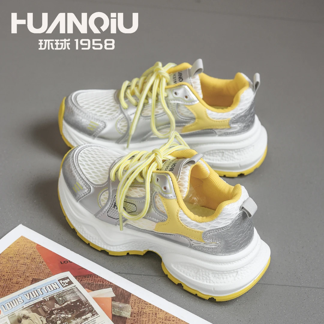 HUANQIU/环球2025夏季新款舒适百搭休闲透气老爹鞋时尚厚底增高鞋
