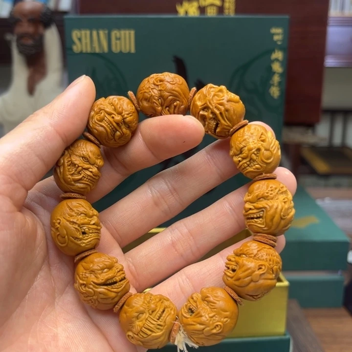手串/手链橄榄核90909990090099