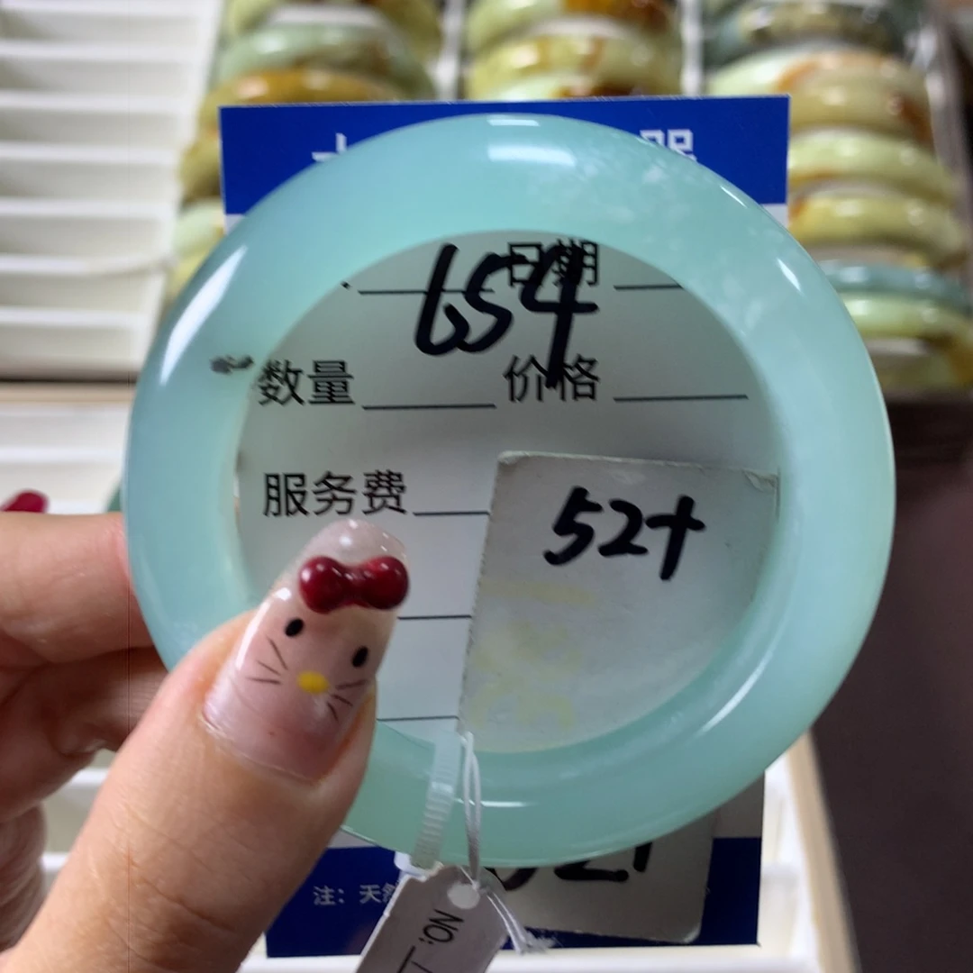 蛇纹石玉手镯未镶嵌654