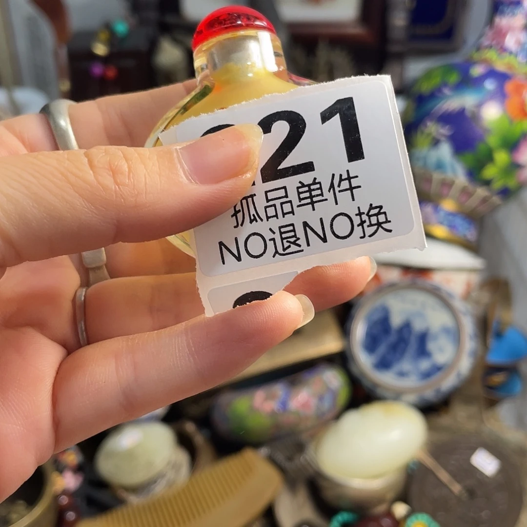 桃***花陶瓷手串陶瓷手串