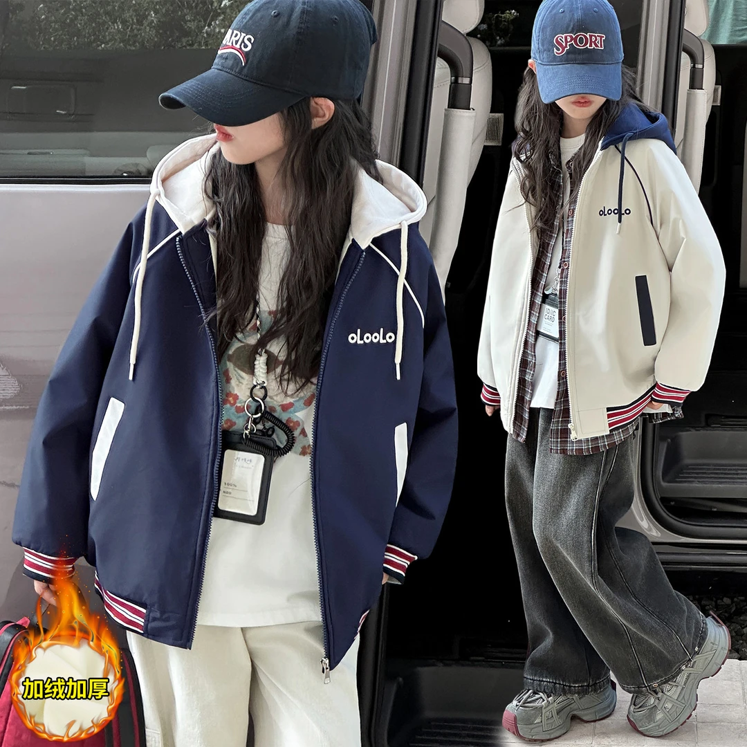 女童加绒外套女孩内里摇粒绒连帽厚外套女孩冬季新款大童休闲潮款