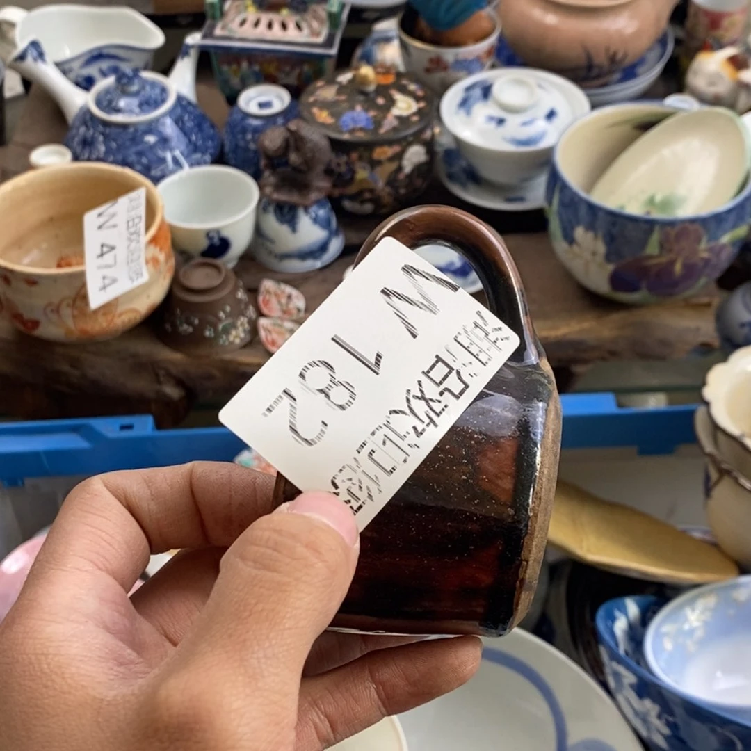 瓷器的一个人的时候我也G****n